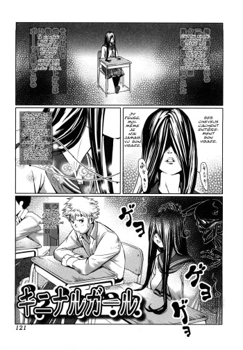 couverture du Manga [Shiomaneki] Toppatsusei Inkou Shoukougun Ch. 8 (Kininaru Girl) [French] {Calypsolune}