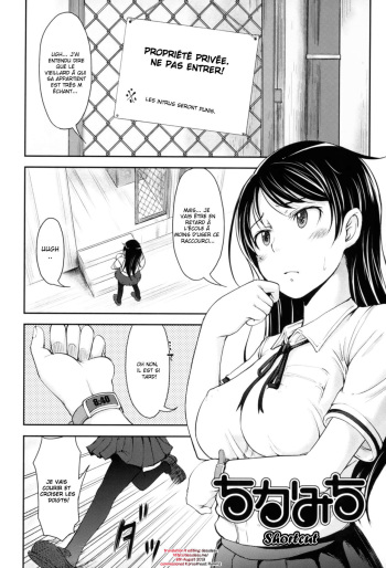 couverture du Manga [SHIUN] Chikamichi | Shortcut (Love Icha☆) [French]
