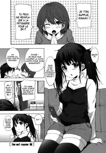 couverture du Manga [Shono Kotaro] Seinaru Yoru ni | Une nuit coquine (COMIC Masyo 2011-02) [French] [O-S]