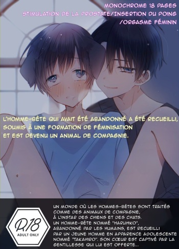couverture du Manga [Shota Oji-san wo Ose (Watanuki Tenchou-kun)] Suterareta Kemonohito ga Hirowarete mesuka Choukyou de Pet ni naru hanashi [Digital][French][NK Translation]
