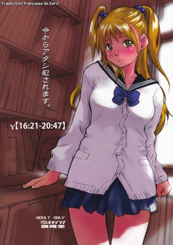 couverture du Manga (Shota Scratch 8) [Poo & Momodenbu wa Kishidou e (Kishi Kaisei)] y[16:21-20:47] Imakara Atashi Okasaremasu. [French] [Zer0]