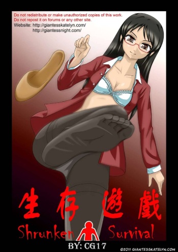 couverture du Manga Shrunken Survival 1 (french)