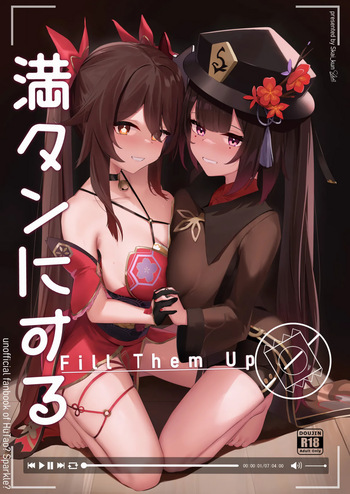 [Skai_kun] Mantan ni Suru!!! &ndash; Fill Them Up (Genshin Impact, Honkai Star Rail) [French] [Decensored]