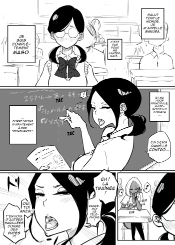 [Sky Dogma (Pandacorya)] Sakura-san wa Batou saretaii | Sakura veut qu&rsquo;on la maltraite [French] [LaculottedelaReine]