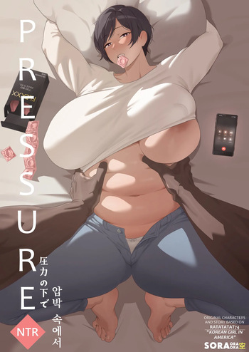 [SORA] PRESSURE_ Korean Rice Bunnies &ndash; [FRENCH]