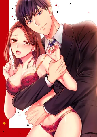 couverture du Manhwa Sous ses airs innocents se cachait en fait une v&eacute;ritable b&ecirc;te !