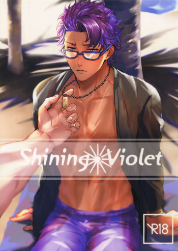 couverture du Manga (SPARK13) [anchor (Yae)] Shining Violet (Fate/Grand Order) [French] [Northface]