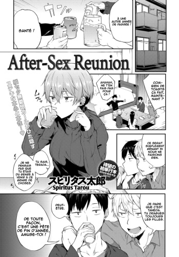 couverture du Manga [Spiritus Tarou] Saikai wa Sex no Ato de | After-Sex Reunion (COMIC Anthurium 2018-01) [French] [O-S] [Digital]