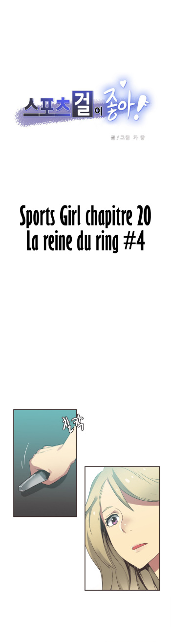 couverture du Manga Sports Girl 20 [O-S](french)