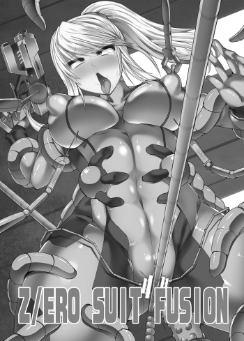 couverture du Manga [Stapspats (Hisui)] Crawlspace (Metroid) [Digital] [french]