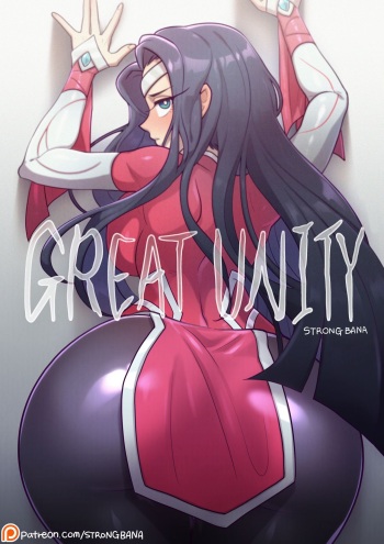 couverture du Bande Dessin&eacute;e [Strong Bana] GREAT UNITY [French] (League of Legends) &ndash; (Patreon)