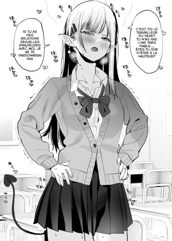 couverture du Manga [Subachi] Gal Succubus-chan Manga [French]