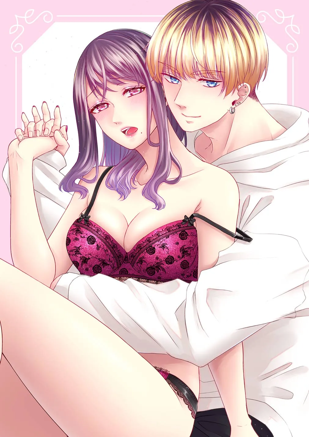 Submerg&eacute;e par l'amour de Nagisa