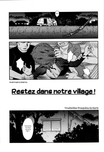 couverture du Manga [Suehirogari] Inaka ni Tomarou! | Restez dans notre village! (COMIC Megastore 2013-03) [French] [Zer0]