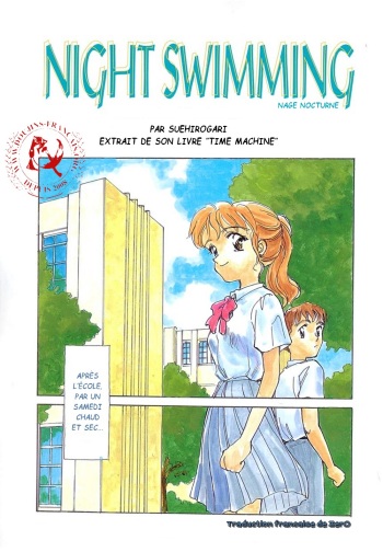 couverture du Manga [Suehirogari] Night swimming [French]