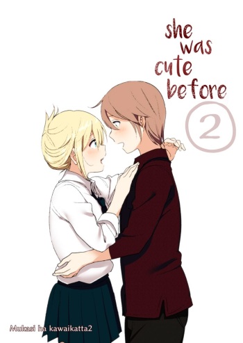 couverture du Manga [Supe (Nakani)] Mukashi wa Kawaikatta 2 | Elle &eacute;tait mignonne avant 2 [French] [Musty] [Digital]