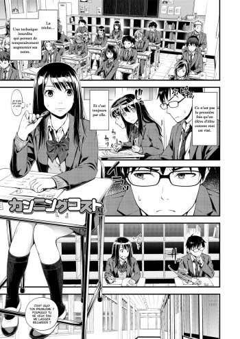 couverture du Manga [Suzuki Hinomi] Cunning Cost (Bukiyou Datte Ii Yone?) [French] [O-S] [Digital]
