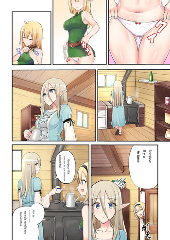 couverture du Manga [SYU] Manga Kaitemasu [Frensh]