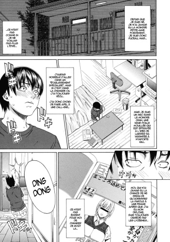 couverture du Manga [Syuuen] Delivery love | Livraison d&rsquo;amour (Kagai Jugyou) [French] [HentaiFR] [Decensored]