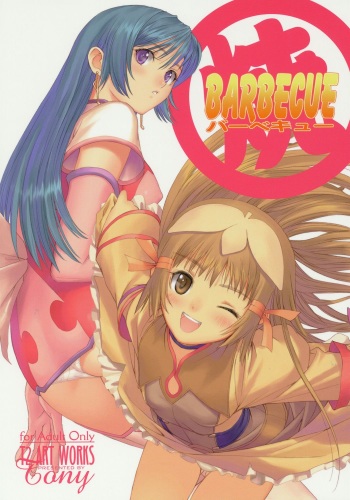 couverture du Manga [T2 ART WORKS] [Tony Taka] Barbecue (french)