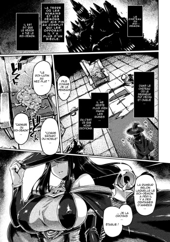 couverture du Manga [Tabigarasu] Maou no Fukkatsu ~Arui wa Majo no Ketsumatsu~ | Le r&eacute;veil du roi-d&eacute;mon ~ La fin de la sorci&egrave;re (Haiboku Otome Ecstasy Vol. 17) [French] [Decensored] [Digital]