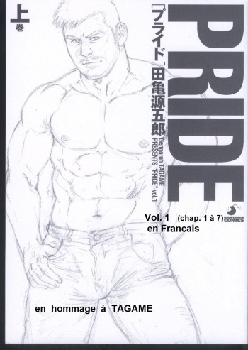 couverture du Manga [Tagame Gengoroh] PRIDE Joukan [French]