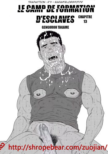 couverture du Manga [TAGAME GENGOROH] Slave Training Summer Camp [Ch 13 &ndash; 14][FRENCH]