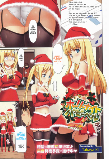 couverture du Manga [TakayaKi] Holy Night Happy Bell (COMIC Megastore 2011-02) [French] [HentaiFR]