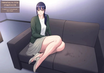 couverture du Manga [Tamagou] Hametsu no Itte 5 | D&eacute;cision d&eacute;vastatrice 05 [French] [Serviteur]