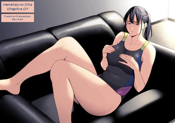 couverture du Manga [Tamagou] Hametsu no Itte 7 | D&eacute;cision d&eacute;vastatrice 07 [French] [Serviteur]