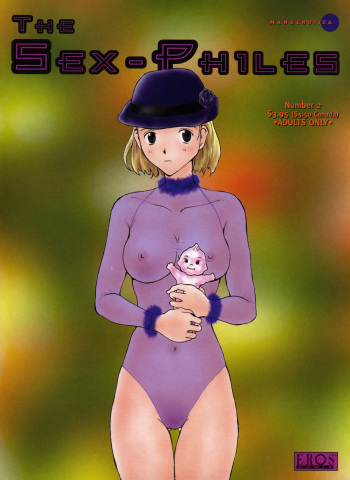 couverture du Manga [Tamaoki Benkyo] The Sex-Philes Vol.2 [French]