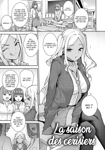 couverture du Manga [Tatsuka] Hatsujouki | La saison des cerisiers (Honki ni Shichatte, Ii desu yo.) [French] [O-S] [Digital]
