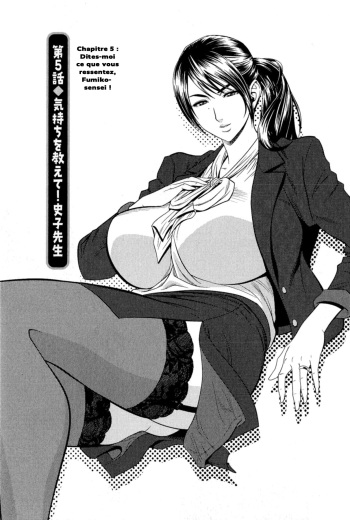couverture du Manga [Tatsunami Youtoku] Milk Teacher Ch. 5 [French] [O-S]