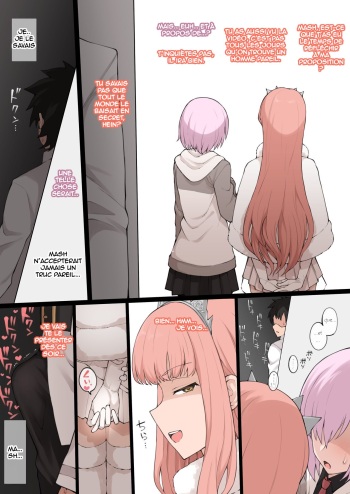 couverture du Manga [Terasu MC] Medb ni Otoko o Shoukai saseru NTR Play (Fate/Grand Order) [French] [Frenchoice] [Uncensored]