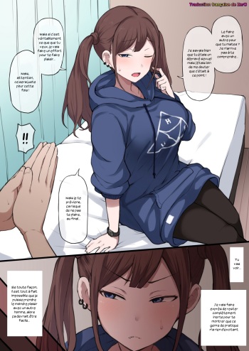 couverture du Manga [Terasu MC] Twintail Girl Netorase Omake [French][Zer0]