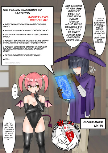 couverture du Doujinshi The one where you try to summon a familiar but end up turned into a cow slave