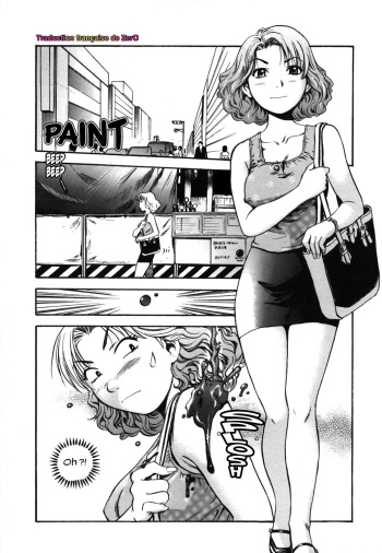 couverture du Manga [The Seiji] Penki | Paint (Ijirare Kei) [French] [Zer0]