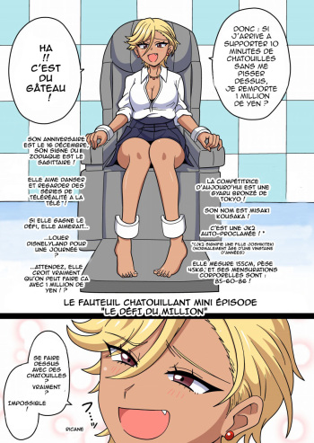 couverture du Manga Tickle Massage Chair Mini &ndash; Million Yen Challenge [French]