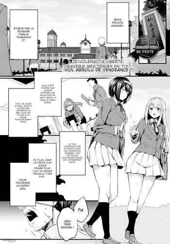 couverture du Manga [Tirotata] Adabana Ch. 1 [French] [ShitTL] [Digital]