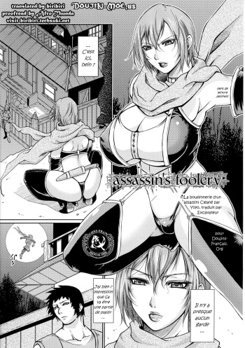 couverture du Manga [Toguchi Masaya] Assassin&rsquo;s Foolery (Toushin Engi Vol. 7) [French] [Doujins-Francais]