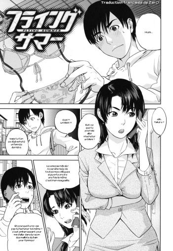 [Tohzai] Flying Summer [French] [Zer0]