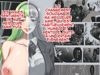 [Tosha Pink (Chimeda)] Futanari Shinyuu no Honne | Les vrais sentiments de ma meilleure amie futa [French] [La Sainte perv&rsquo;]