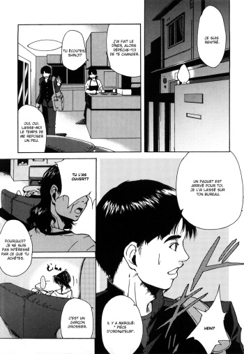 [Touma Itsuki] Yume de Iketara | If I cum in my dream (Ane-sama Inkou) [French]