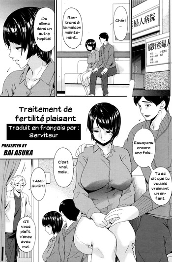 couverture du Manga Traitement de fertilit&eacute; plaisant