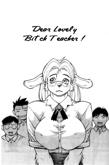 couverture du Manga [Trump] Suki Suki Inu Sensei | Dear Lovely Bitch Teacher (LUCK of the DRAW) [French] [Chikan Scantrad] [Decensored]