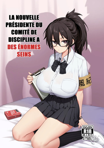 [TRY] La Nouvelle Pr&eacute;sidente du Comit&eacute; de Discipline a des &Eacute;normes Seins [French] [Decensored]