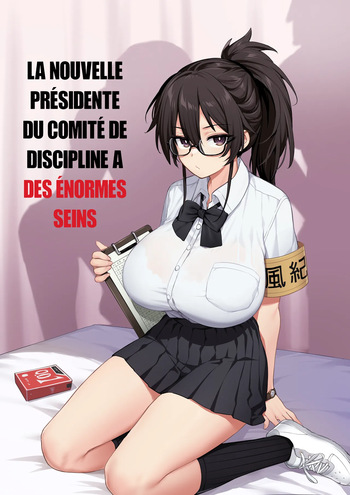 [TRY] La Nouvelle Pr&eacute;sidente du Comit&eacute; de Discipline a des &Eacute;normes Seins