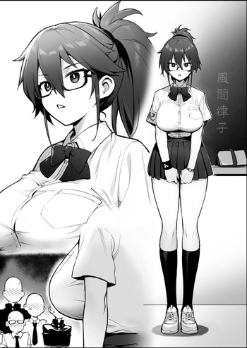 [Try] Original Comics 0-15 [Textless] [Decensored]
