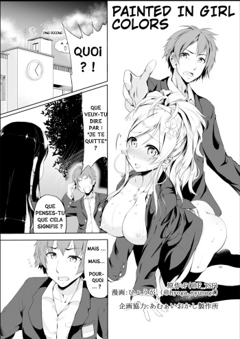 couverture du Manga [TSF no F (Hyouga.)] Gal-iro ni Somaru | Painted in Girl Colors [French] [9h05t ig7s] [Digital]