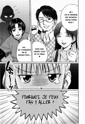 couverture du Manga [Tsubaki Jushirou] Kega no Koumyou (Jitsuane Soukan Root) [French]